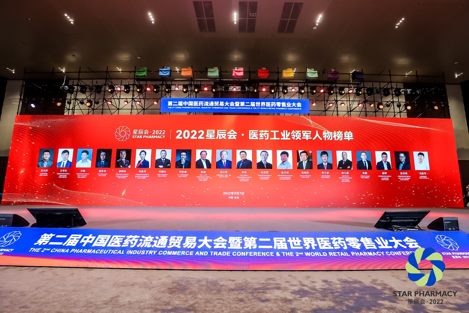 41123a55-e4cb-400e-b7f0-88a55148fd6c_1663059206