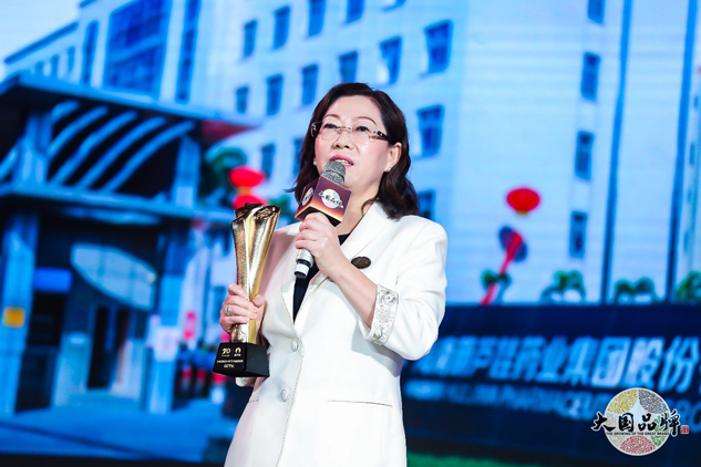 c760f840-de15-4a28-93bd-6d2d189c3e1f_1641392225